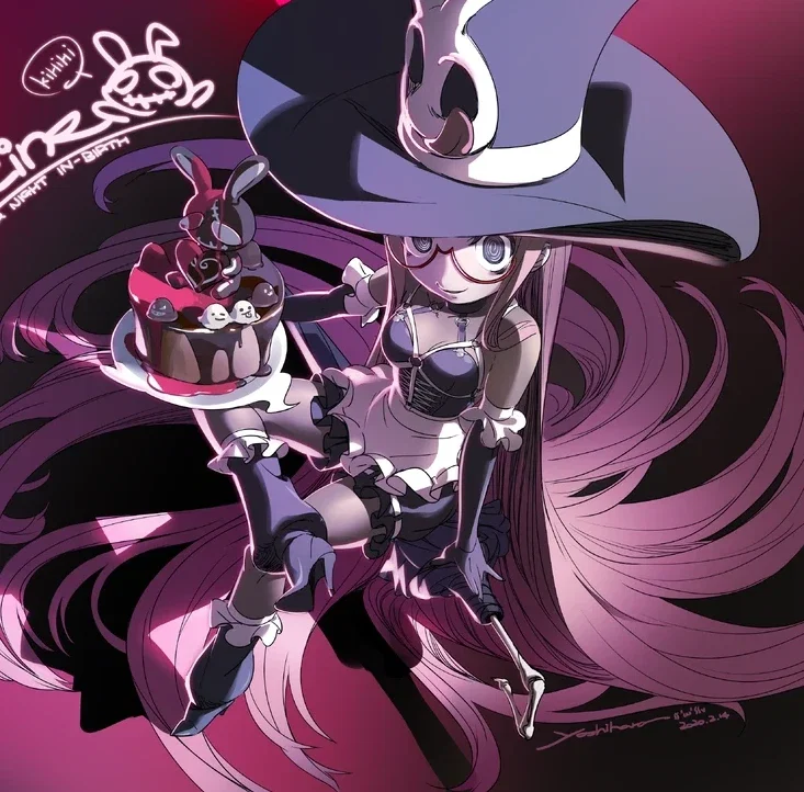 Uzuki (Under Night In-Birth)