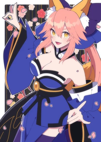 Tamamo no mae