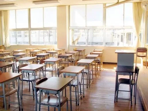 Japanese High School 