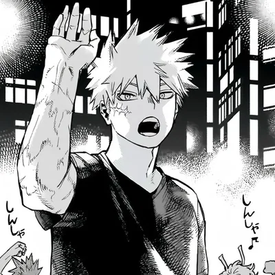 MHA | 7MINS IN HEAVEN