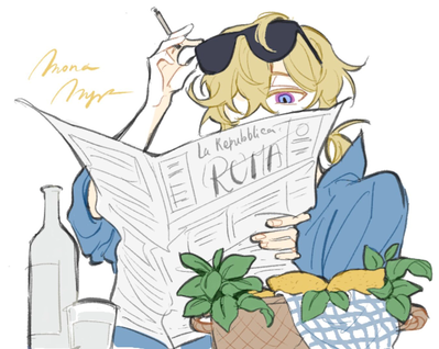 Aventurine (summer fes)