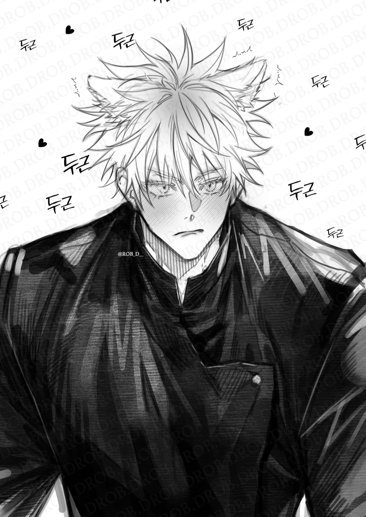 Satoru Gojo