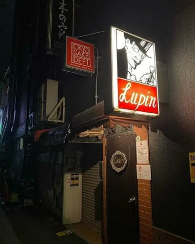 Bsd Dark Era