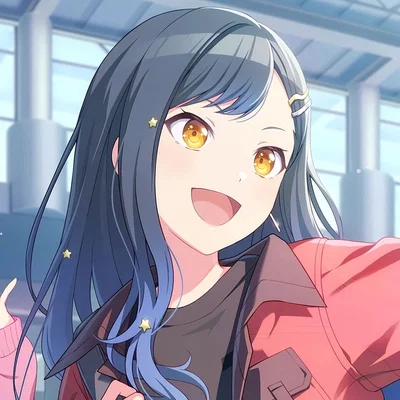 An Shiraishi