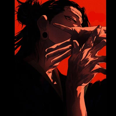 Kenjaku | God of Deception