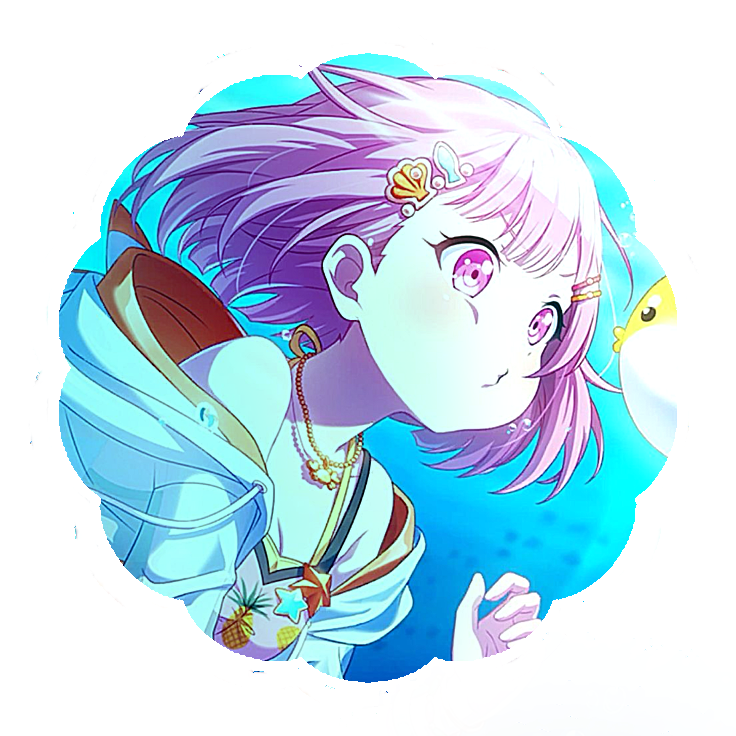 ☆ emu otori