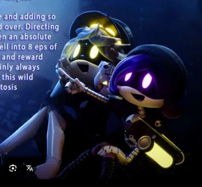 N and Uzi