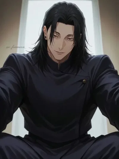 Suguru Geto