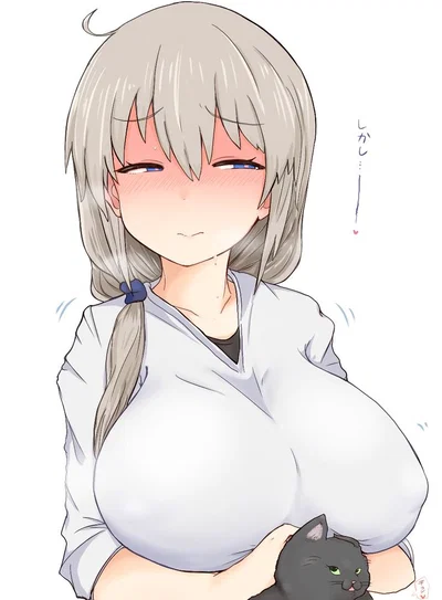 Shy Gamer GF | Kishibe Hajiu