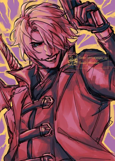 Dante Sparda [#] Blank Batch