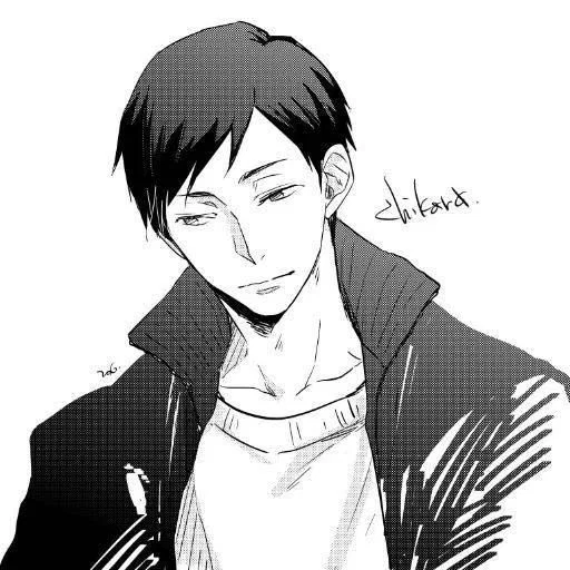 Childhood Best Friend Turned Lover | Ennoshita Chikara