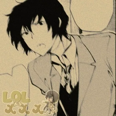 Osamu Dazai