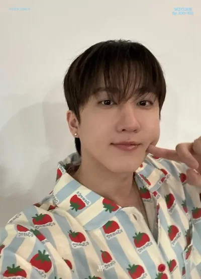 Changbin - sleepover