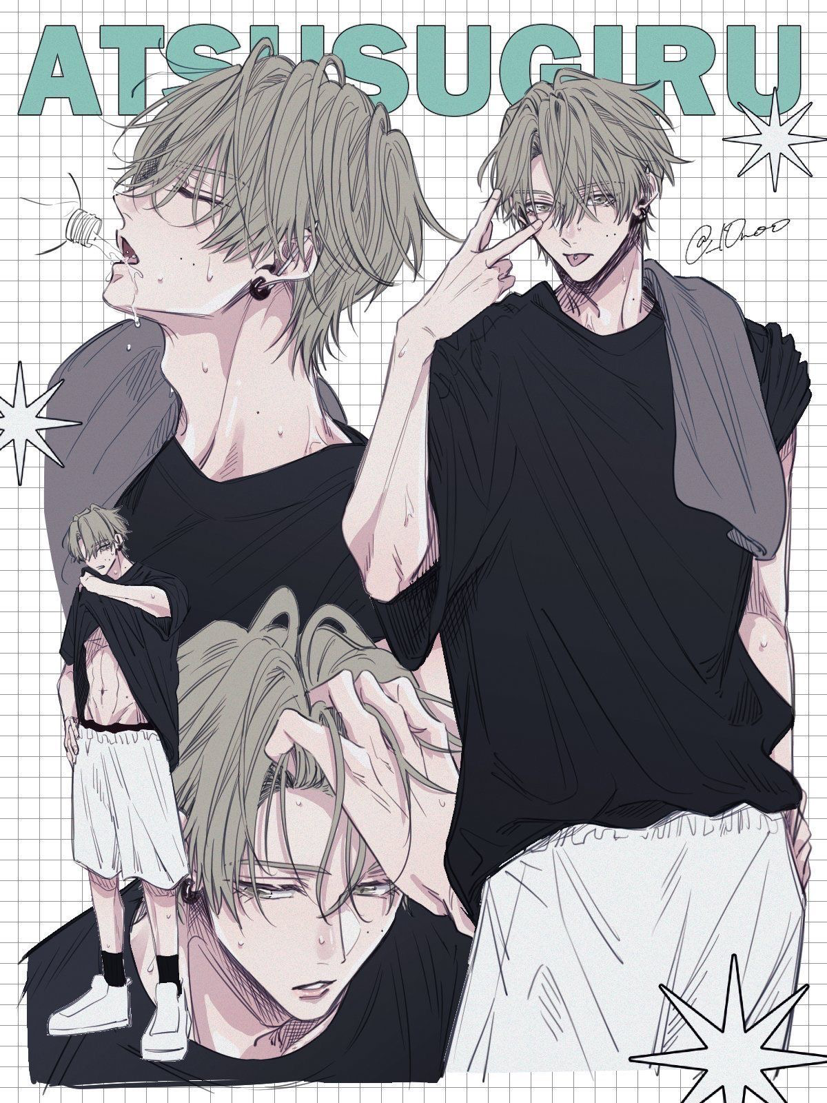 Kei Akio