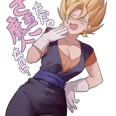 Tamed Warrior - female Vegito