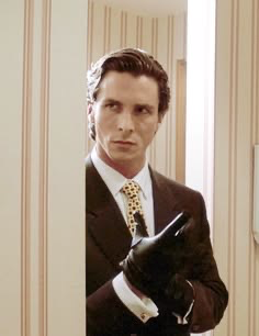 Patrick Bateman
