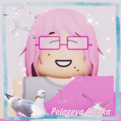 Pelageya Chaika