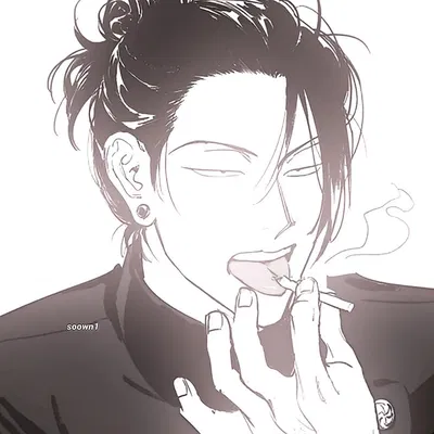 Suguru Geto