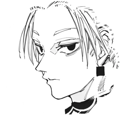 SAKAMOTO DAYS — GAKU