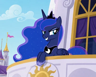 Princess Luna <-> Royal Mischief