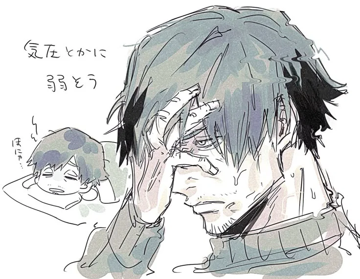 Fallen angel GABRIEL 