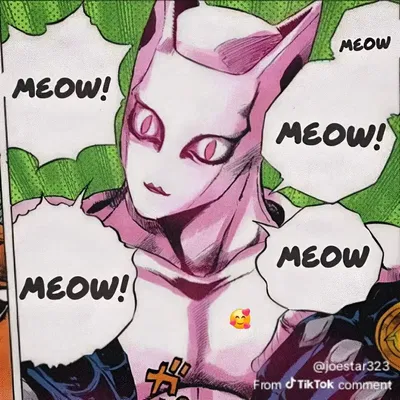 Yoshikage Kiwa