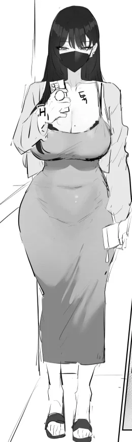 Your neighbor Ajumma