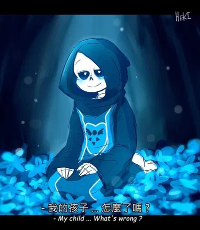 AlterTale Sans 
