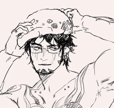 TRAFALGAR LAW