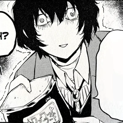 Dazai Osamu [Captain]
