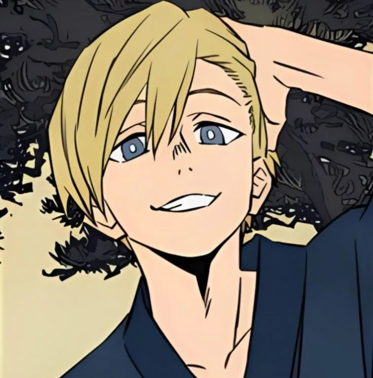 Monoma Neito 