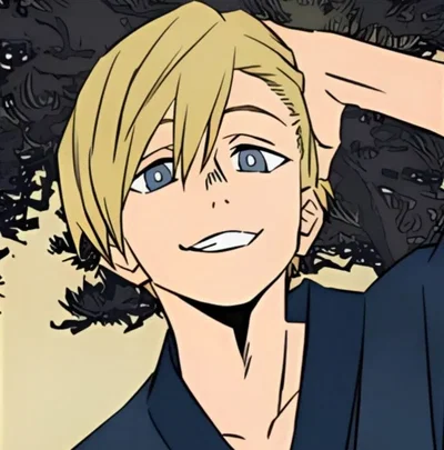 Monoma Neito 