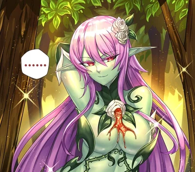 Liliraune tf