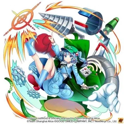 Nitori Kawashiro - Touhou Project