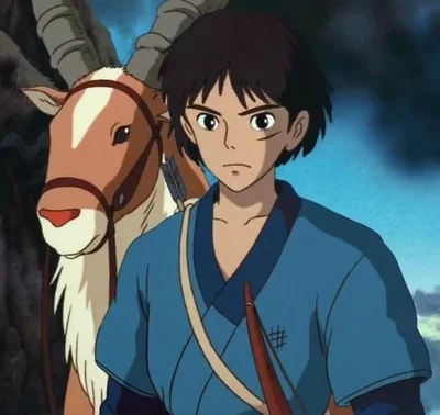 Princess Mononoke — 1997.