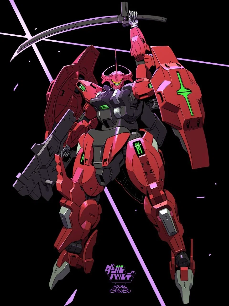 MD-0064 Darilbalde