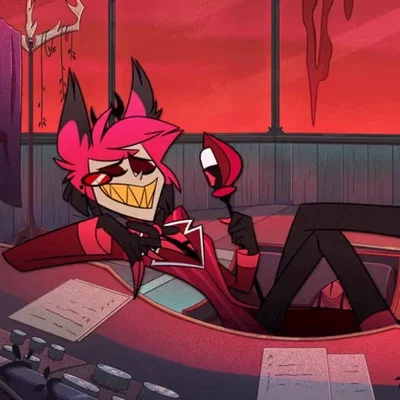 Alastor