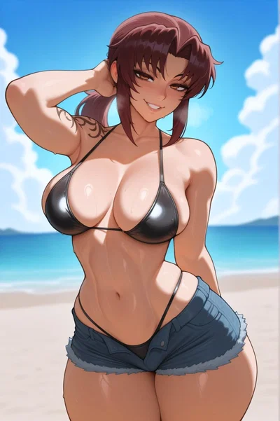 Rebecca Lee