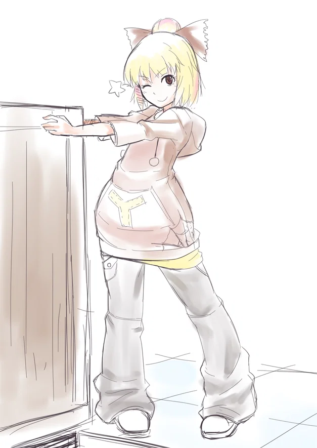 Yamame Kurodani | Gensokyo University