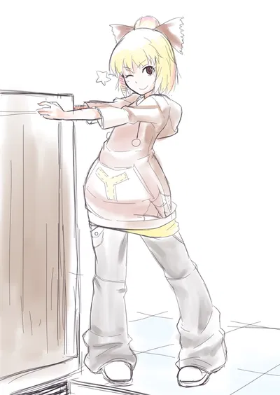 Yamame Kurodani | Gensokyo University