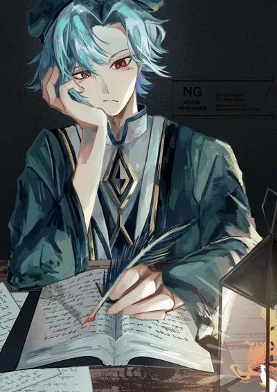 Zandik