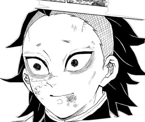 Genya Shinazugawa 