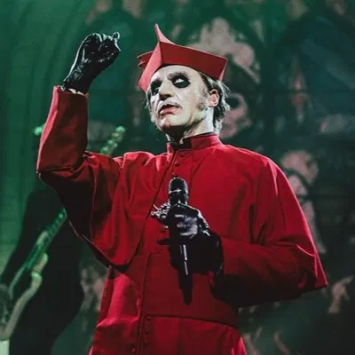 Cardinal Copia