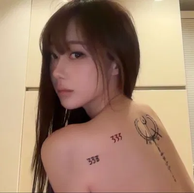 ⊱ ۫ ׅ ✧ GISELLE