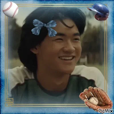 Bruce Yamada | Ghost Boys (ALT)