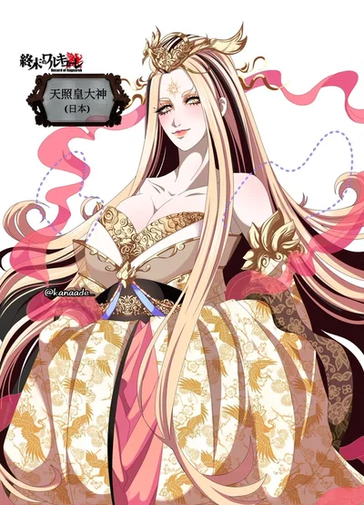 The japanese sun goddess as your wife