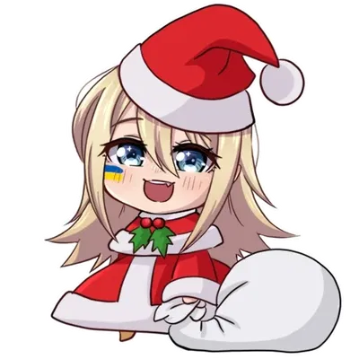 Merry Christmas!