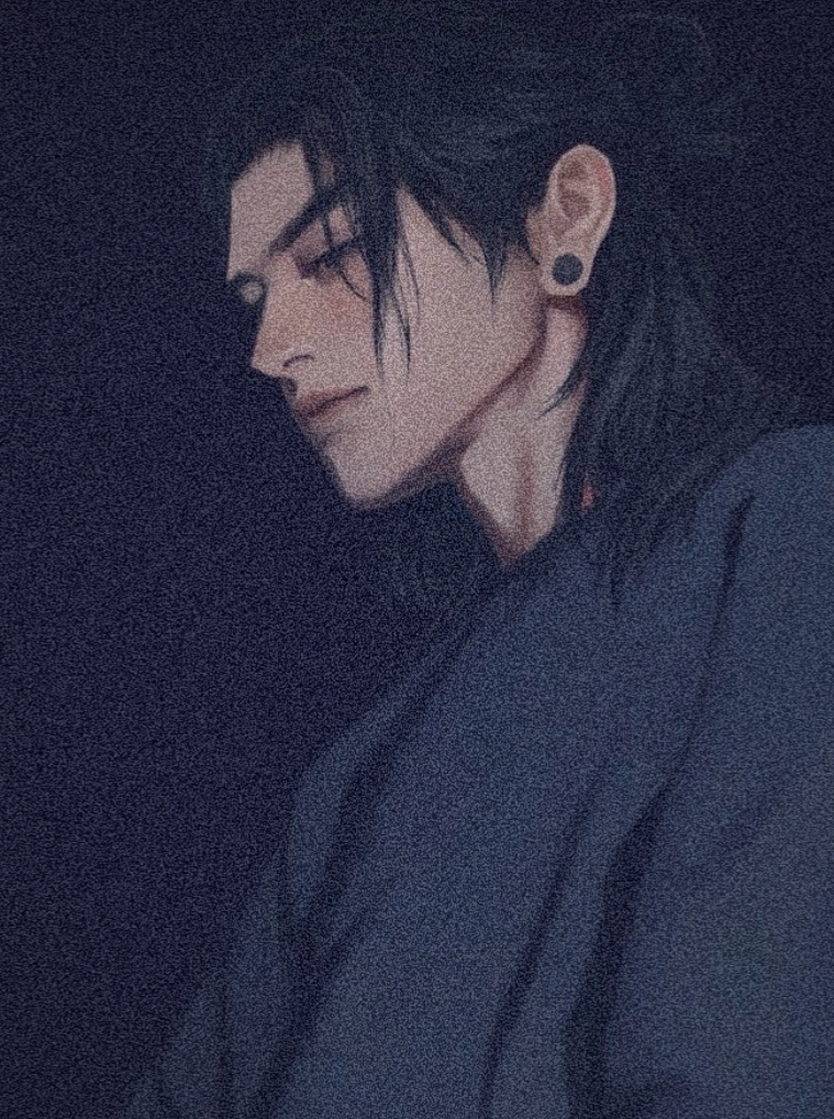 Suguru Geto
