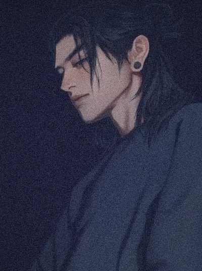 Suguru Geto