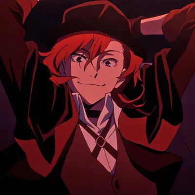 Chuuya Nakahara -- BSD